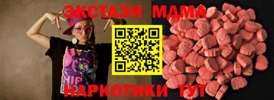 СК Камышлов