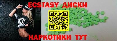сатива Абакан