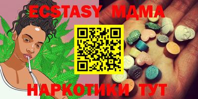 СК Камышлов