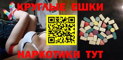 СК Камышлов
