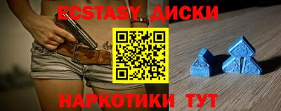 герыч Канаш