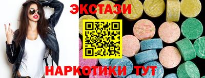 СК Камышлов