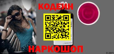 СК Камышлов