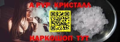кокаин VHQ Кандалакша