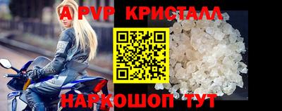 кокаин VHQ Кандалакша