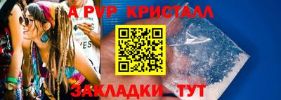 СК Камышлов