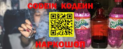 кокаин VHQ Кандалакша