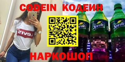 герыч Канаш