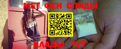 СК Камышлов