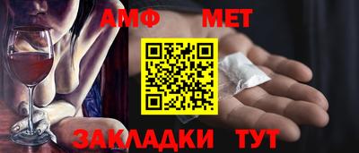 кокаин VHQ Кандалакша