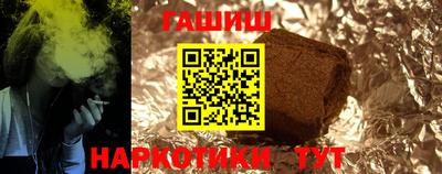 кокаин VHQ Кандалакша