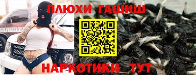 кокаин VHQ Кандалакша