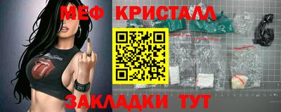 герыч Канаш
