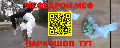 герыч Канаш